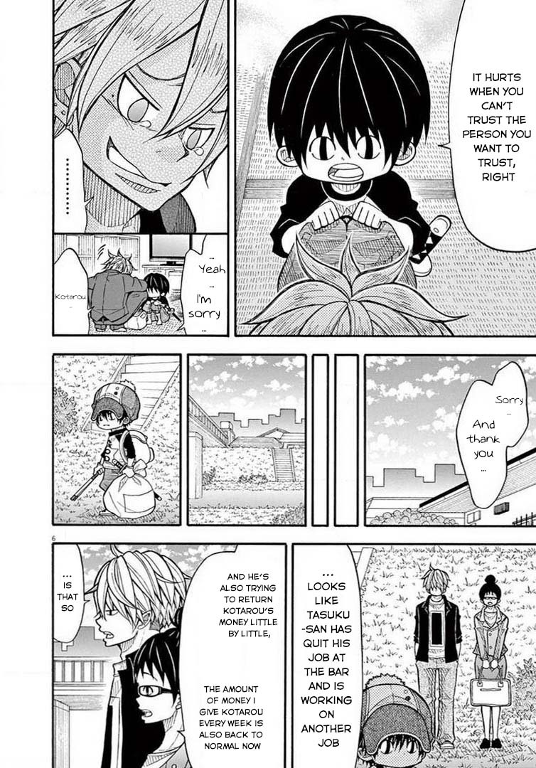 Kotaro Lives Alone, Chapter 53 image 06